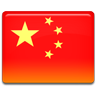 China  - Expedited Visa Services