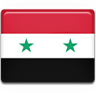 Syria Official Visa - Expedited Visa Services